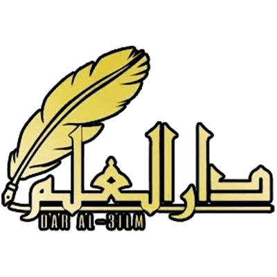 Dar-Al-3ilm logo